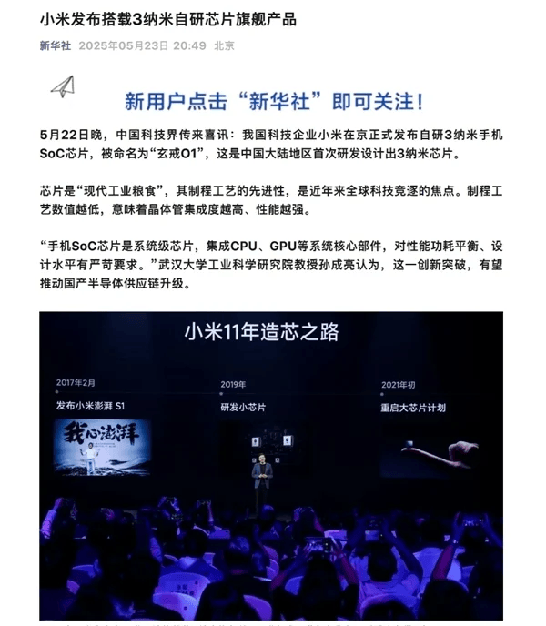 ex外汇平台靠谱嘛姜文新片《你行!你上!》官宣提档7.18 携两子首登银幕