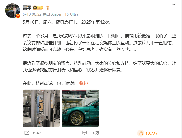 ex外汇平台官网网址想学会mt4交易方法的你，先看看这些实用技巧！